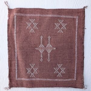 Moroccan Brown Cactus Silk Lumbar Pillow Cover 19x19 Handwoven Boho Cushion